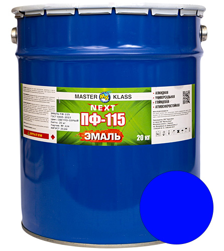 Эмаль ПФ-115 синяя, 2,7 кг, Мастер Класс